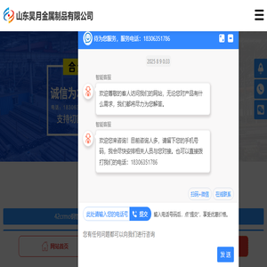 42crmo钢管,42crmo无缝管,42crmo合金钢管,42crmo厚壁钢管