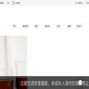 佛山市百业惠通贸易有限公司