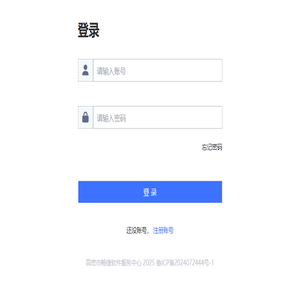 企云乐