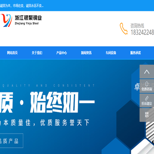 广州广府通信息科技有限公司