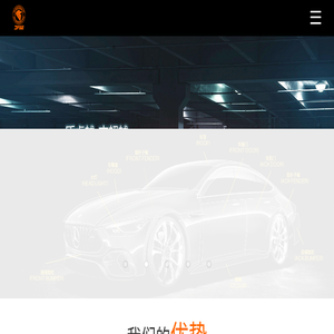 迪梵狮漆面膜