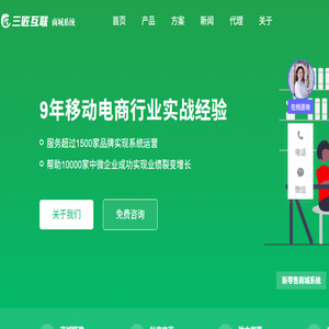 东莞市科越电子科技有限公司