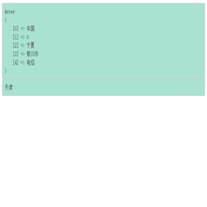 音乐解锁