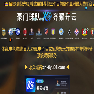上海基玛霆网络科技有限公司