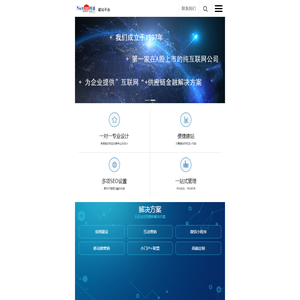 微信小程序