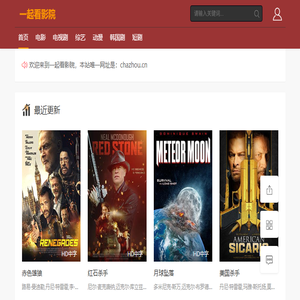 云南普洱茶网