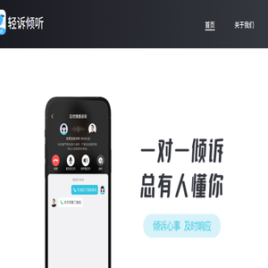大象百科
