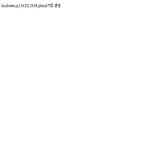 云指AI建站
