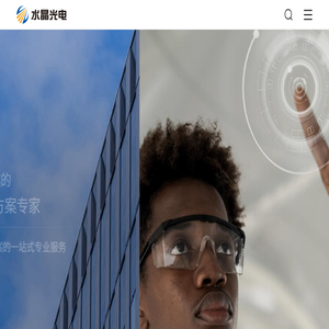 水晶光电