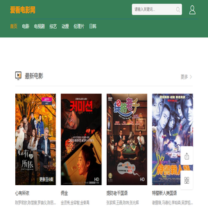 青岛蜂窝箱