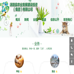 润恒数字