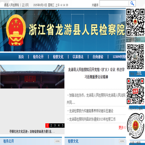 活性炭箱