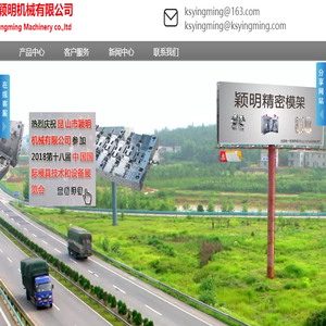 苏州荣仁铝业有限公司