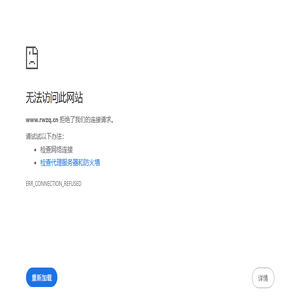 拉卡拉POS机