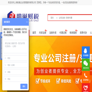 中好粮油