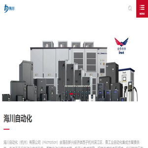 英威腾变频器