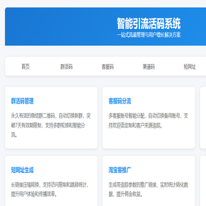 南宁锦承装饰