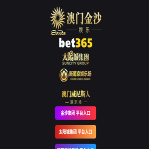 电动机保护器,马达保护器,电机综合保护器