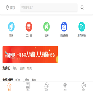 不锈钢螺旋绞龙输送机