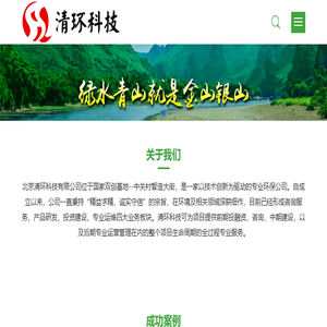 砥砺前行