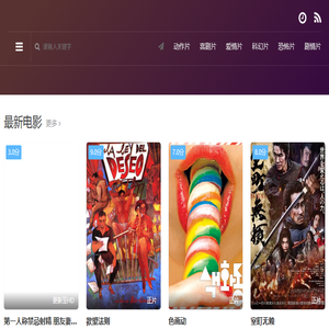 河南东亮水处理设备有限公司13027782096