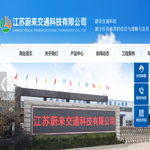 路灯