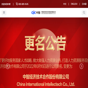 无锡森光钢业有限公司