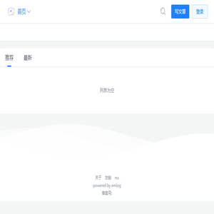 我爱吐槽