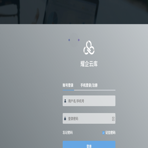 中山市辰星医药有限公司