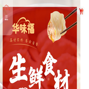 【官网】湖南湘衡重科制造股份有限公司丨湖南泥浆泵厂家丨地质勘查专用设备厂家