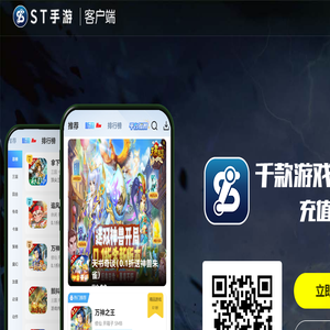 黄河口普法网