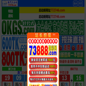 湖南影娱文化传媒