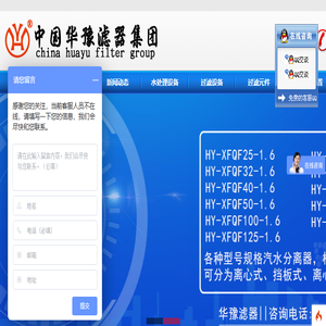 滤芯,PARKER派克滤芯,REXROT力士乐滤芯,MP