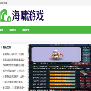 热门货币实时汇率换算