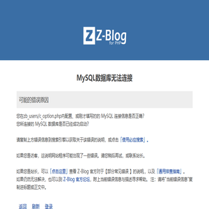 光山县驾雾信息技术有限公司