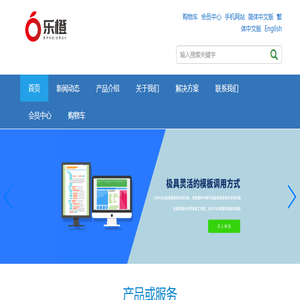 长沙正利生物科技有限公司