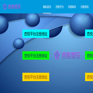 AI原创文章批量生成发布软件