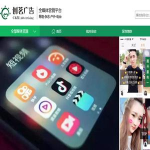 跃龙堂深圳咏春拳