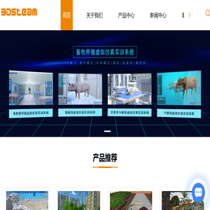 【万表世界】全球名表珠宝资讯互动平台！全球名表资讯
