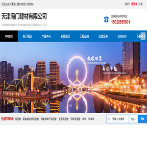 直埋保温管厂家