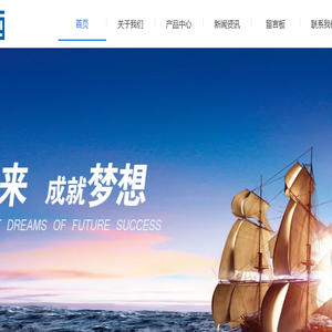 杭州鑫修机电设备有限公司