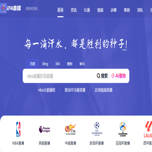 菏泽元聚汽车配件有限公司