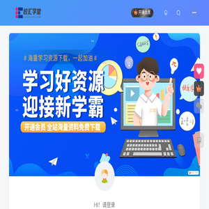 浙江不锈钢管