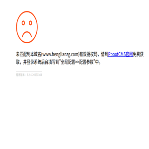 制砂机设备,河卵石制砂机,石头破碎制砂机