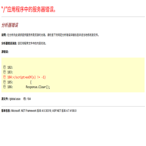 云南律师事务所,昆明律师事务所