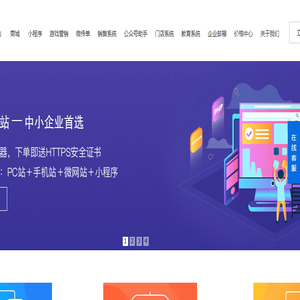 知来鸟科技