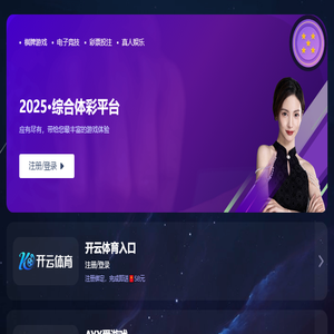 成都卡蒙广告有限公司
