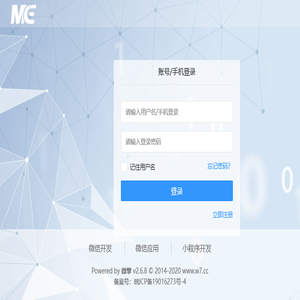 百酷网络