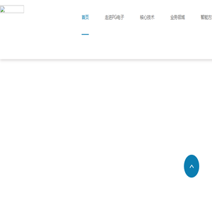 洗水助剂