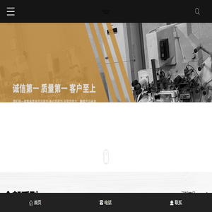 金币巧克力